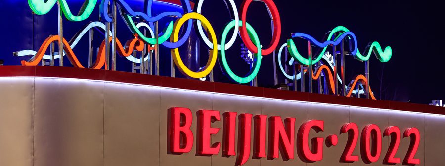 Peking 2022 Logo