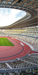 Tokio, Japan: Olympische Spiele 2020 - National Stadium - Olympiastadion  Innenansicht National Stadium ohne Zuschauer   Verwendung weltweit
