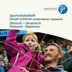 Cover Sportvokabelheft: Download per Klick