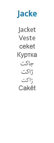 Jacke,Jacket Veste ceket                       Cakê