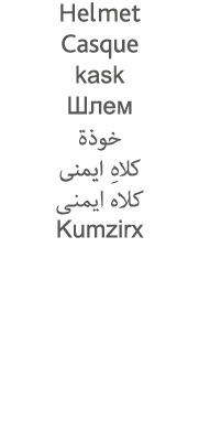 Helmet Casque kask                                  Kumzirx